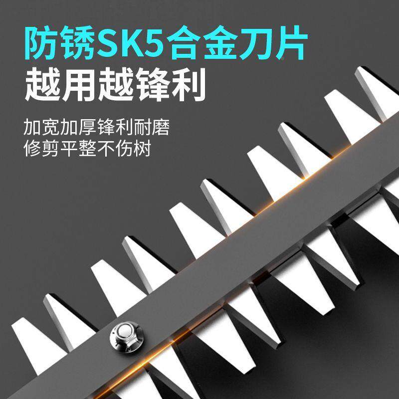 高杆功率电动绿CD636618篱机高大锂枝修剪机园林绿化修剪枝伸缩杆