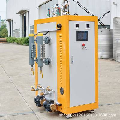 电加热蒸汽发生器250kg180KW0.25t 工业蒸汽养护混凝土供暖蒸养