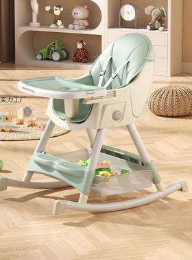 宝宝椅可折多功能餐儿童便携宝吃52125饭座椅子家用婴儿学叠宝坐