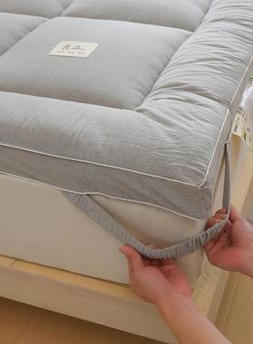 纯棉子水洗1棉垫29675被床褥软垫全棉舍防滑被褥铺底学生宿床垫米