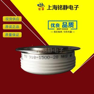 5STP20F1601 5ST1P20FTVJ1401 瑞士晶闸5STP210F管400 5STP20F121