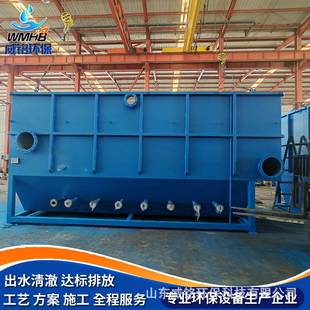 全 浸没式纤维转盘过滤机 工业污水处理滤布滤池生产厂家