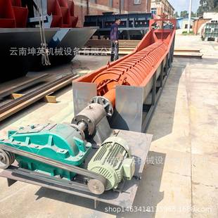 昆明小型单槽螺旋分级机 选矿厂螺旋分级机 铜矿粉双槽螺旋分级机