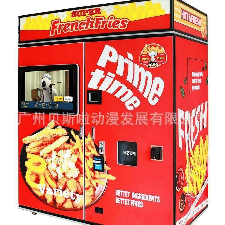 薯无自助条机动贩卖薯自条售OEK卖机人商用