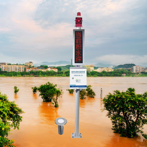 城市暴雨水文监测站 内涝积水监测系统数据超标LED屏变色提醒