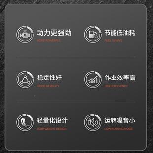 YUSEN宇森割草油机39农0大功率四冲程背UKM负式 4140动力汽割灌机