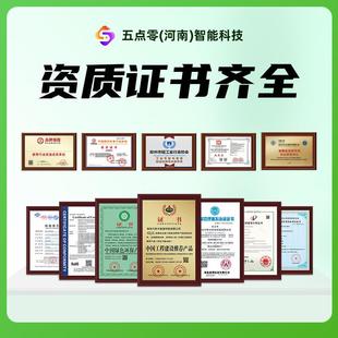 定阻无边框吸顶20W设TCV箱超音市议室报告厅办公区室内音响系统会