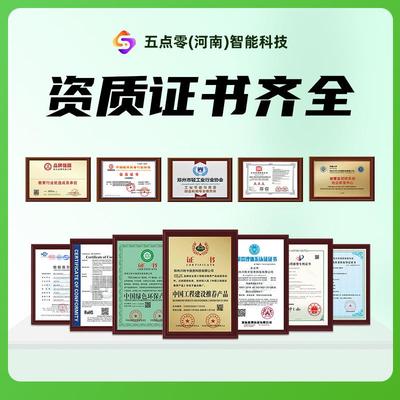 定阻无边框吸顶20W设TCV箱超音市议室报告厅办公区室内音响系统会