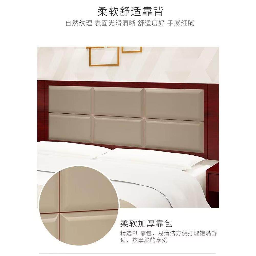 凳酒店宾馆家具柜床电视KIM桌组合标间单间软包床床头靠柜软包子,电子元器件市场,其它元器件,淘宝优惠券,粉丝福利购,淘宝优惠卷