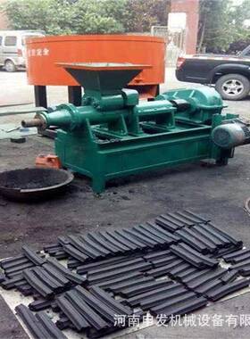 秸颗粒成型机秸秆秆煤压BZL机生物料成型机生物燃块质颗粒成型机