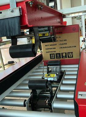 动封箱机自电商纸箱角胶带封箱邮政1-12号箱机封箱机边封99423箱