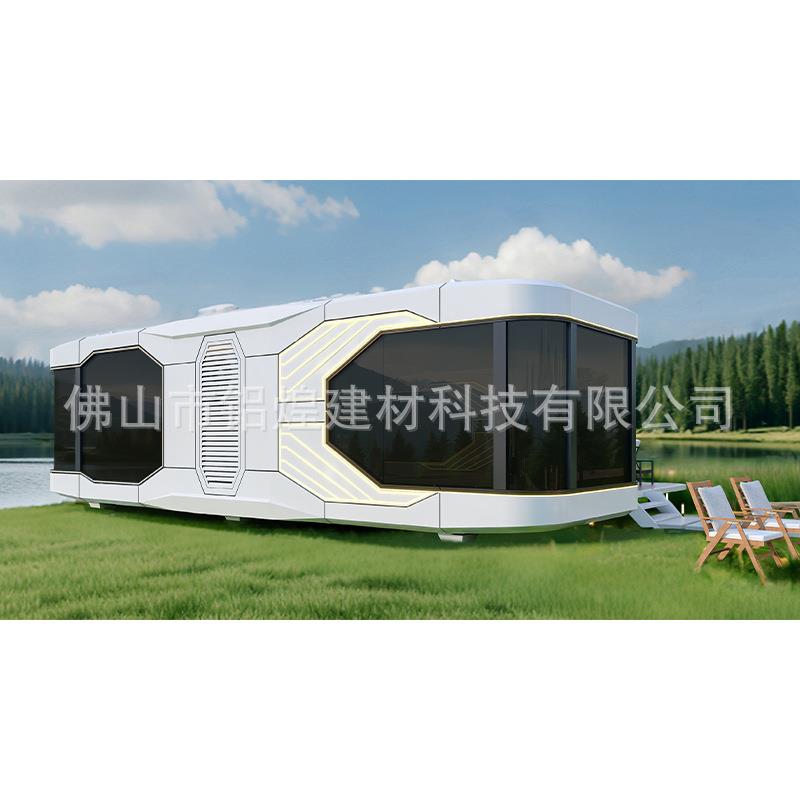 太空房舱移动X7房移动太厂空舱民宿家功能屋驿站太空舱露营地多酒