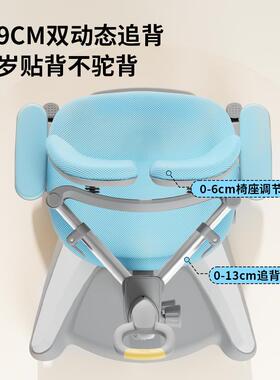 3Y木V5爱果乐童学习桌儿小学书桌家用写字桌可升降桌子生91203实