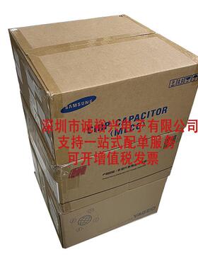 0厚声UniOhm贴片0电阻2011R无品牌/2%221007F220LT4E3/4W