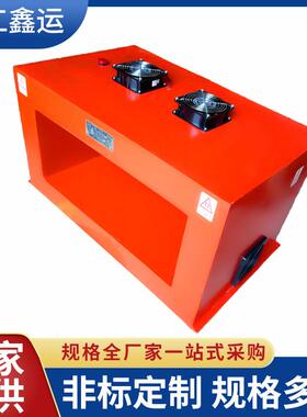 现货退磁23656器tc-台家式退磁器全自退动1磁机厂支持