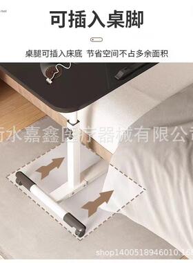 移边动可35466餐吃桌多功能可伸缩家用折叠桌便携式饭小桌子升降