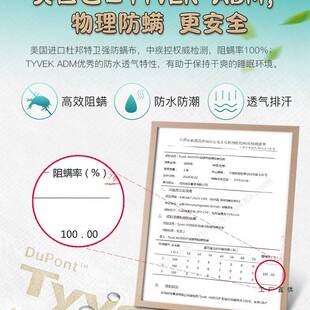 婴儿童床垫硬垫子护脊天然椰棕乳胶家用专用薄榻榻米定 制单人1米