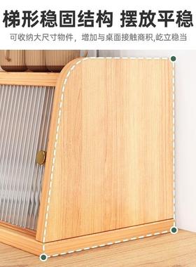 简约代现日式储原木风物柜一字遮z231124挡进门风格书橱餐具盒件