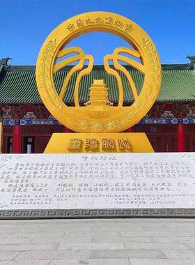 不锈光钢雕场塑厂家制作抽象发水景广酒NZB店大型城市观景雕塑摆