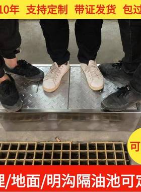 30锈4不钢埋式地沟隔XPD油地池油分离器水餐饮厨房三级化油池沉淀