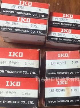 RNA4926螺KO精密滚珠滑IIK组O栓UBL滚轮轴承IKO滚针轴承