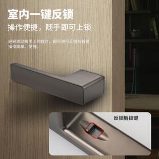 卧7099室隐形门锁生态专隐形暗锁门用房门锁室门内木隐藏门把手