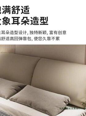 耳意朵BMC床代简现约主人卧室大气1米8双床式极简储物床