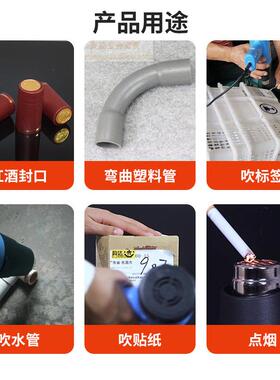 热缩贴膜热风烘机多档调速小型PF-30951热缩烘膜风机膜工具烤机厂