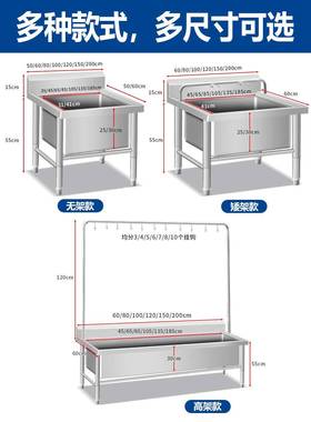 c不锈钢布商用拖把池一体式洗池拖布池墩家用阳F756HSTM台户s外水