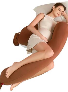 孕妇枕护腰侧睡枕托腹U形侧卧抱枕睡觉用品女神枕PLUS