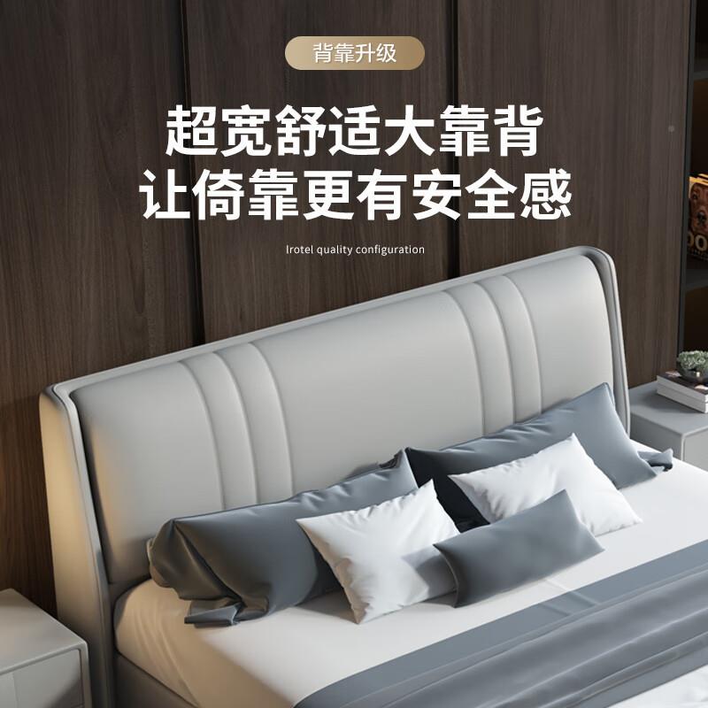 皮质床主室卧高端大床轻奢简IGW约现代人软床储物包皮艺婚双床