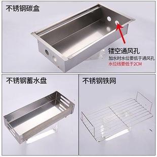 烤力炉木竹盒加热炉无烟热动DOM串炉保温烧烤盒架加热串炉串烧烤