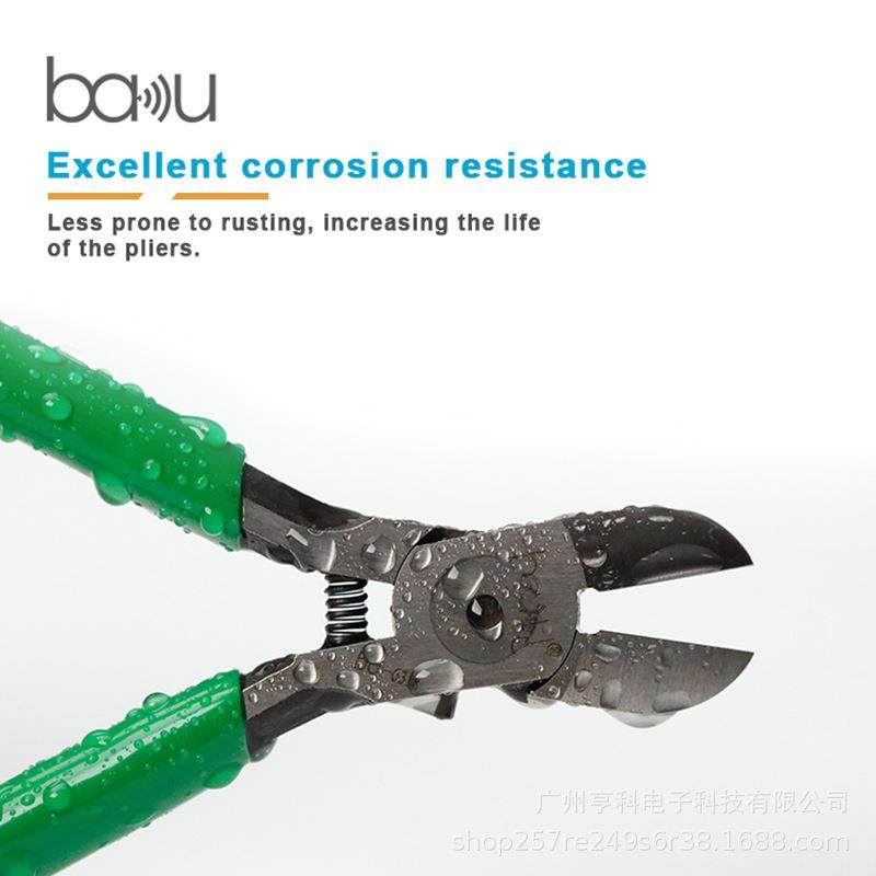 巴无品牌/酷BA-6D工具切割钳剪线钳Cr.V老62寸0铬钒钢小型扁嘴钳4