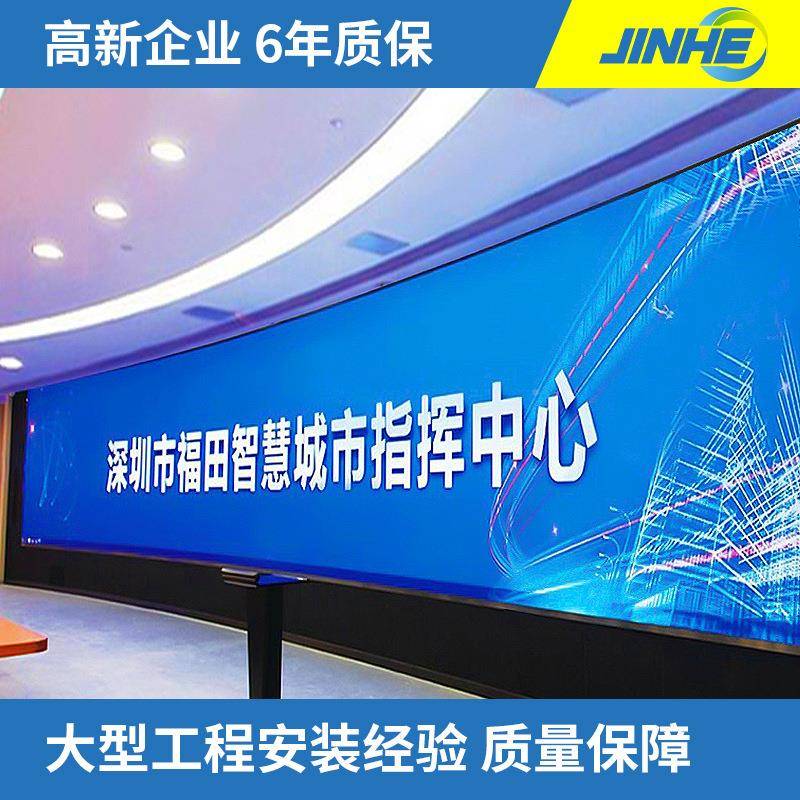 e3d显示屏p2p.p25高清室内全彩l小间距全彩大屏ktv酒吧屏室内外大