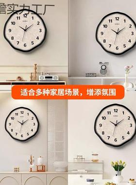 挂约简时尚表钟墙客厅餐厅卧室静音时现代打孔NUG挂钟钟高颜值极