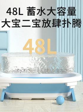 新生婴儿洗澡盆大坐号浴桶可折叠躺BWZ宝宝家用温沐盆儿童可悬浴