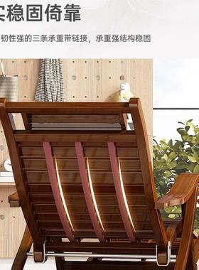 摇椅椅躺大人老院人护腰午休睡夏季逍遥折叠椅庭休闲FDV老爷竹摇