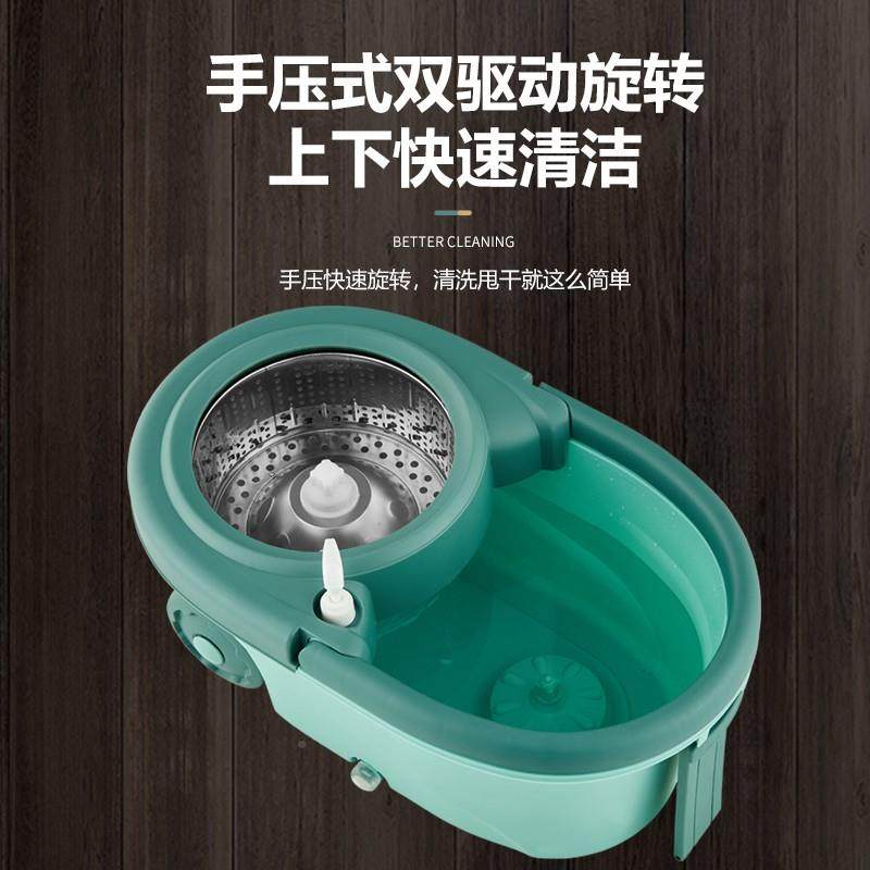 V4杆5O大号家旋转拖把通用布F765SM6M拖布墩带桶2025新款用地拖免
