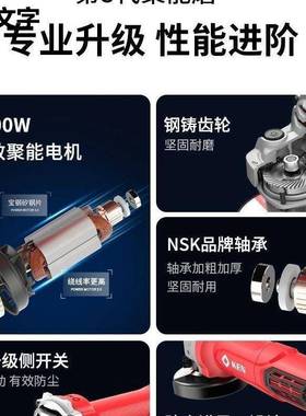 锐角磨奇细机9810超手柄手磨光机9910大功率打磨抛光电动家直MJG