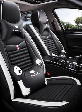 卡KVT通座季垫套坐适四合轿车22新款