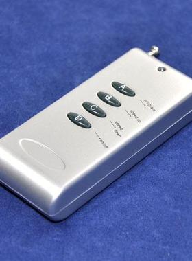 ws2812b控制器h0HC008c08WS2811铝壳led幻彩无线控带灯灯条遥控制