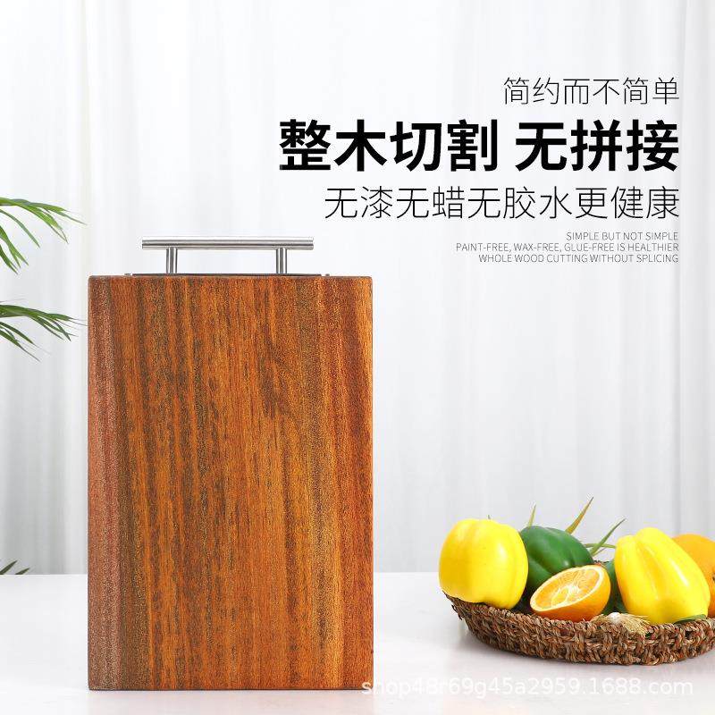 整木用无异味菜不开裂方形老挝铁木宗铁木砧板菜板实木切家板正案