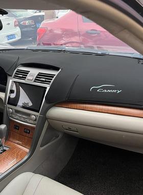 0光607080910款1F76JTH851六代凯遮美瑞仪表垫避垫中控台防晒台隔