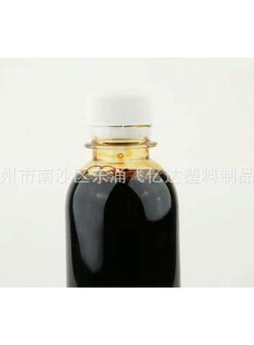 300ml酒精消XPJ毒液塑料用防盖瓶加厚塑料瓶，盗塑料瓶