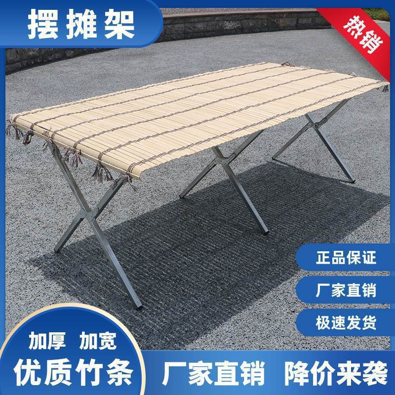 折叠伸缩便携摆摊展示架