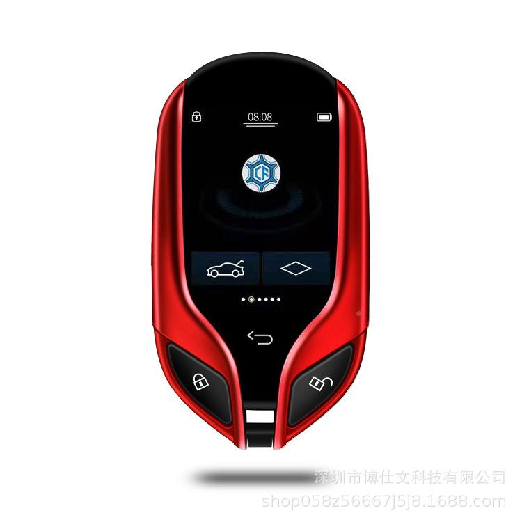 凯芙特警闪电K911汽车液液晶钥匙改装能舒适进入智闪电K911防丢报