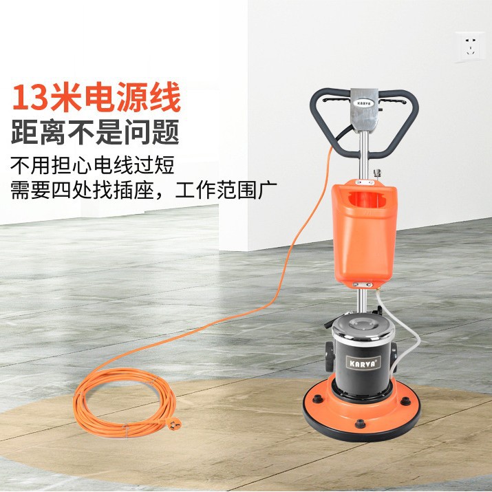 伽华加重电动抛光打蜡机