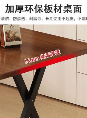 折叠桌餐桌方摆桌子家用易米吃饭桌8Sr4ib6e简户外摊叠折桌椅小户