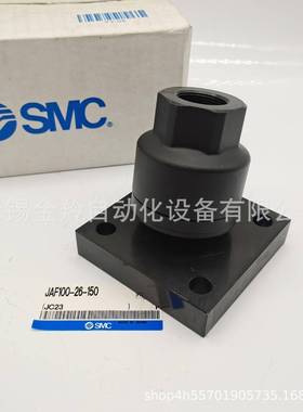 SMC8浮动接头JAF20-30-110-125JAF100-26-5ZND040-14863-180-22