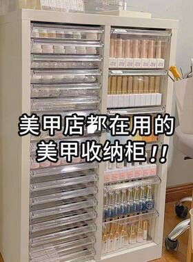 美甲收纳柜美甲店甲油层平文件柜抽屉式胶底DWQ带多轮落地式样品